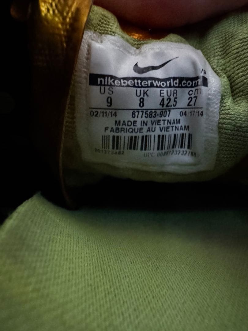 NIKE ハイパーヴェノム ゴールド