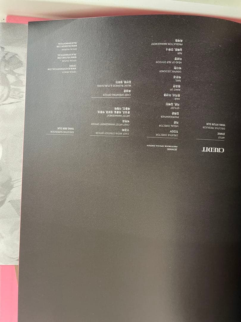 blackpink JENNIE SOLO フォトブック