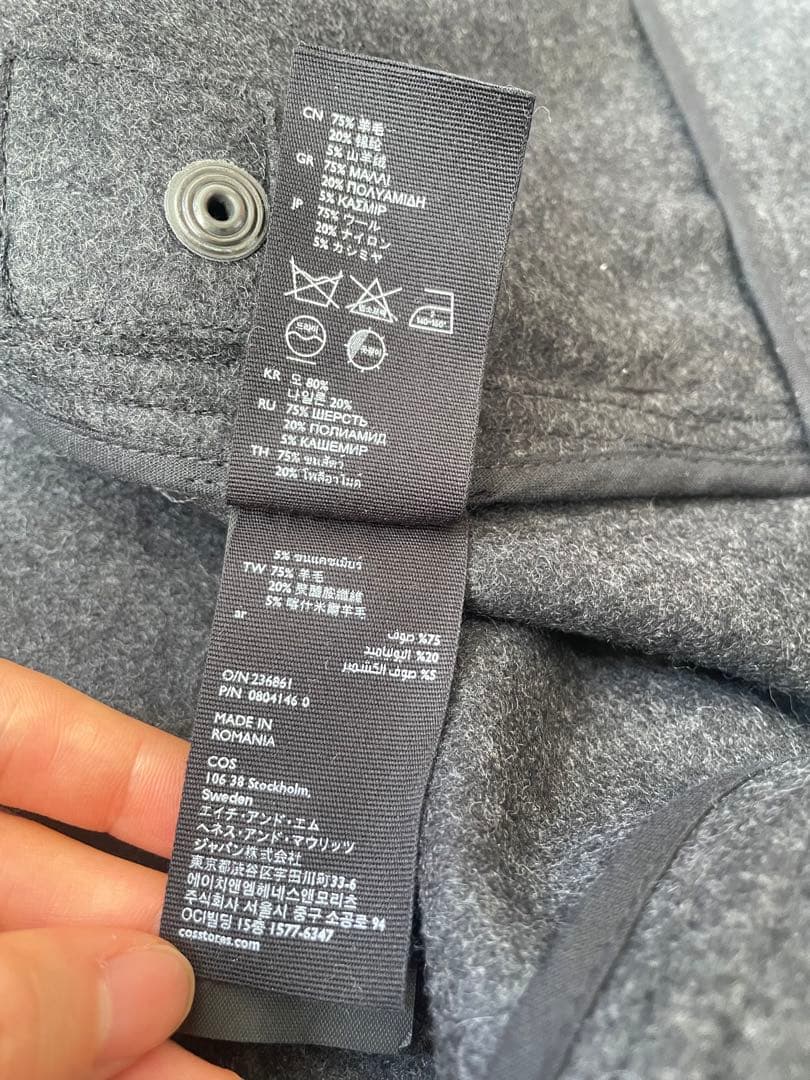 COS チャコールグレー　ウールジャケット　メンズジャケット