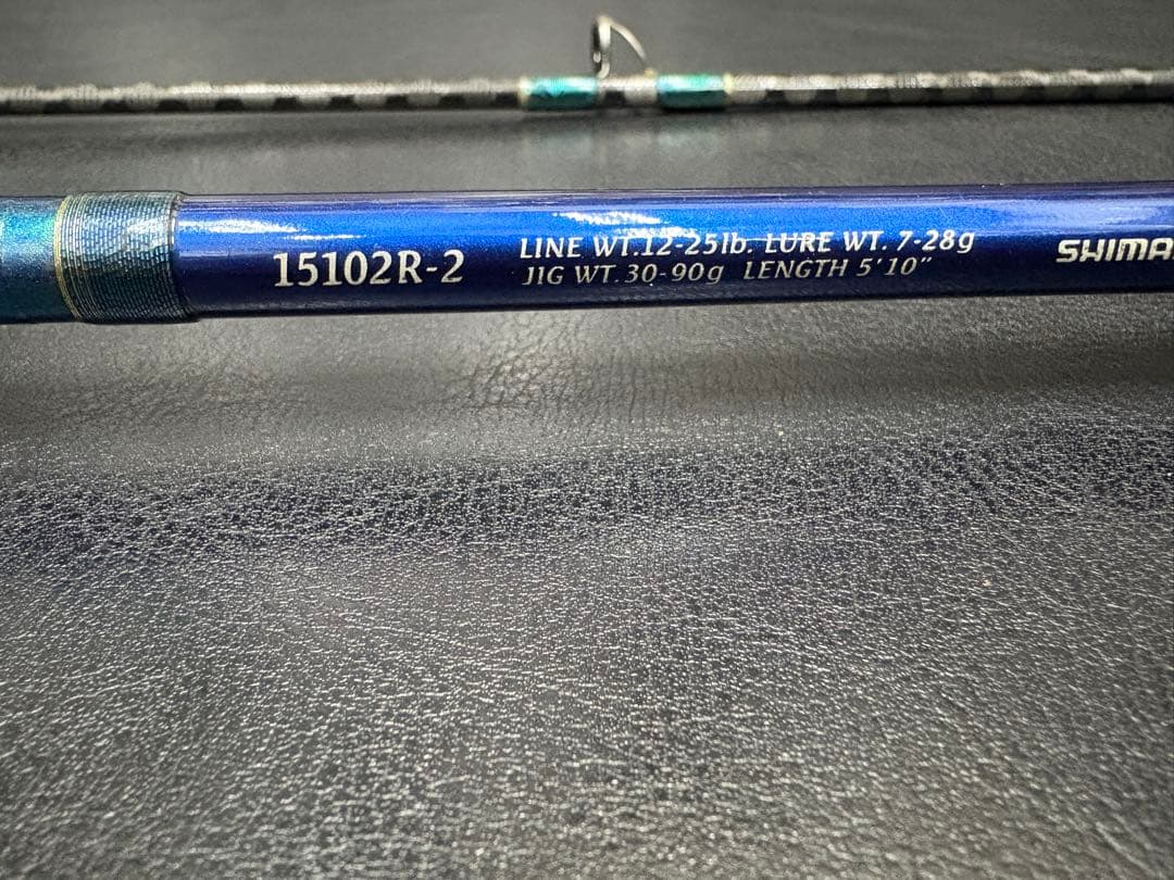 【ジャンク】シマノ ワールドシャウラ　15102R2