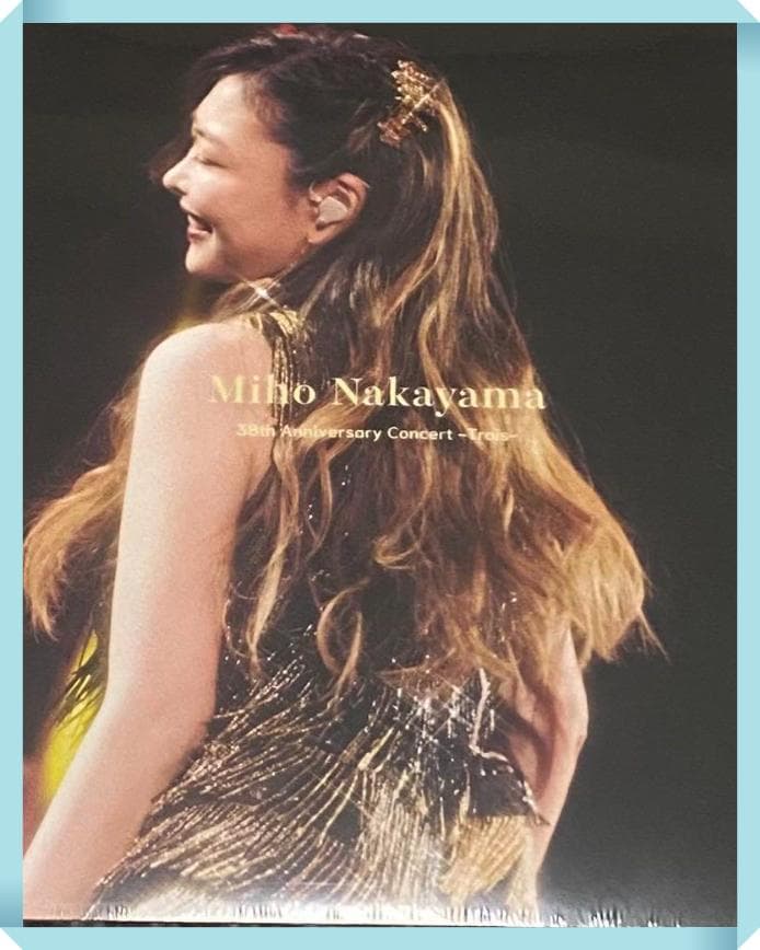 中山美穂 38th Anniversary Concert Trois 限定盤