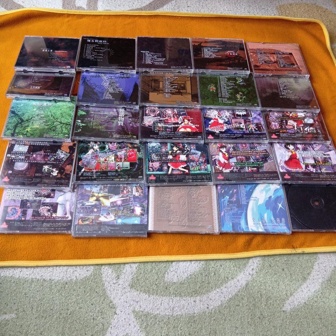 上海アリス幻樂団　２５枚