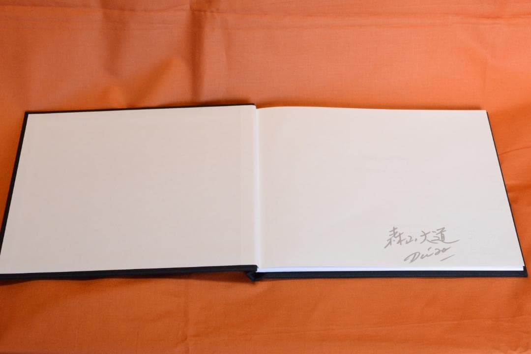 【THE ８０s VINTAGE PRINTS】森山大道★大幅に再値下げしました