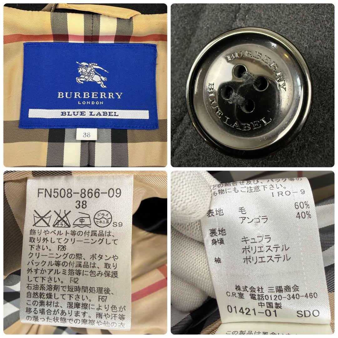 極美品 バーバリーブルーレーベル ウールコート アンゴラ チェック ダブル 黒