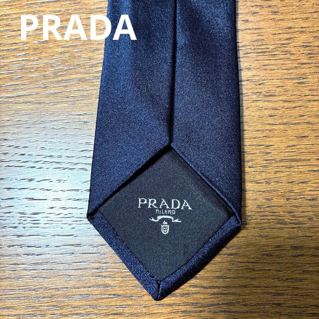 【美品】PRADA プラダ 紺ネクタイ