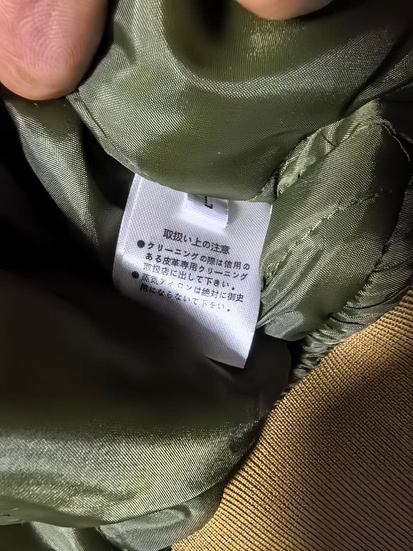 ざっくん専用ウェブページ