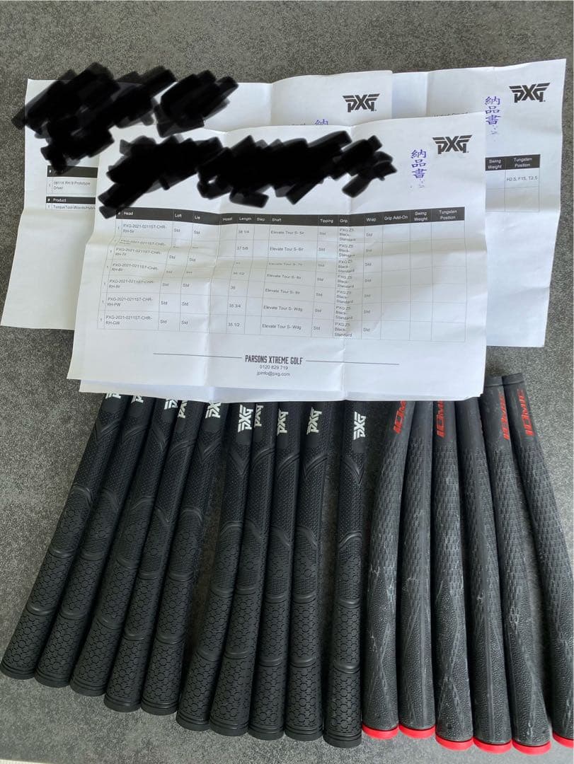 【02brian】NEW ERA×PXG×おまけ多数