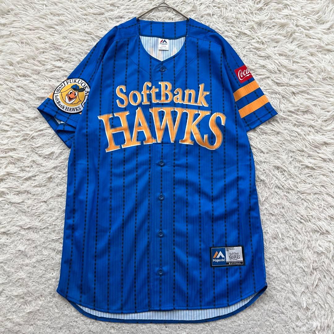 Majestic ソフトバンクホークス　今宮　ユニホーム　タグ付き　美品