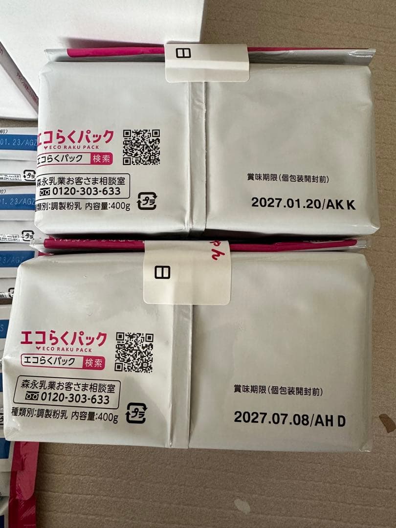 森永 E赤ちゃん エコらくパック 400g×6袋+スティックタイプ7本