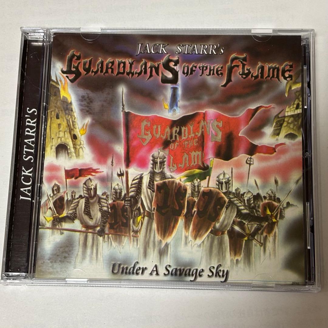 【ラプンツェル様用】GUARDIANS OF THE FLAME / Under