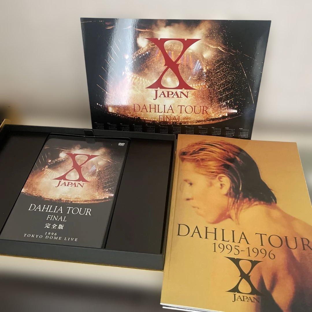 X JAPAN『DAHLIA TOUR FINAL完全版』 初回DVD BOX