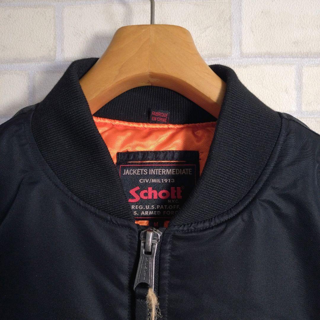 Schott★ショット MA-1 フライトジャケット 黒 M表記 L相当 未使用