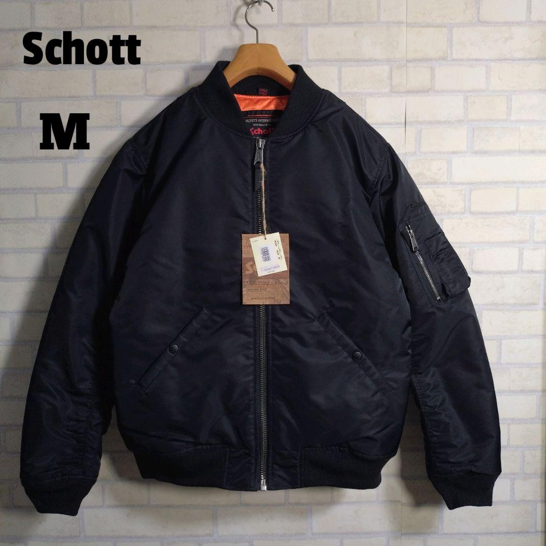 Schott★ショット MA-1 フライトジャケット 黒 M表記 L相当 未使用