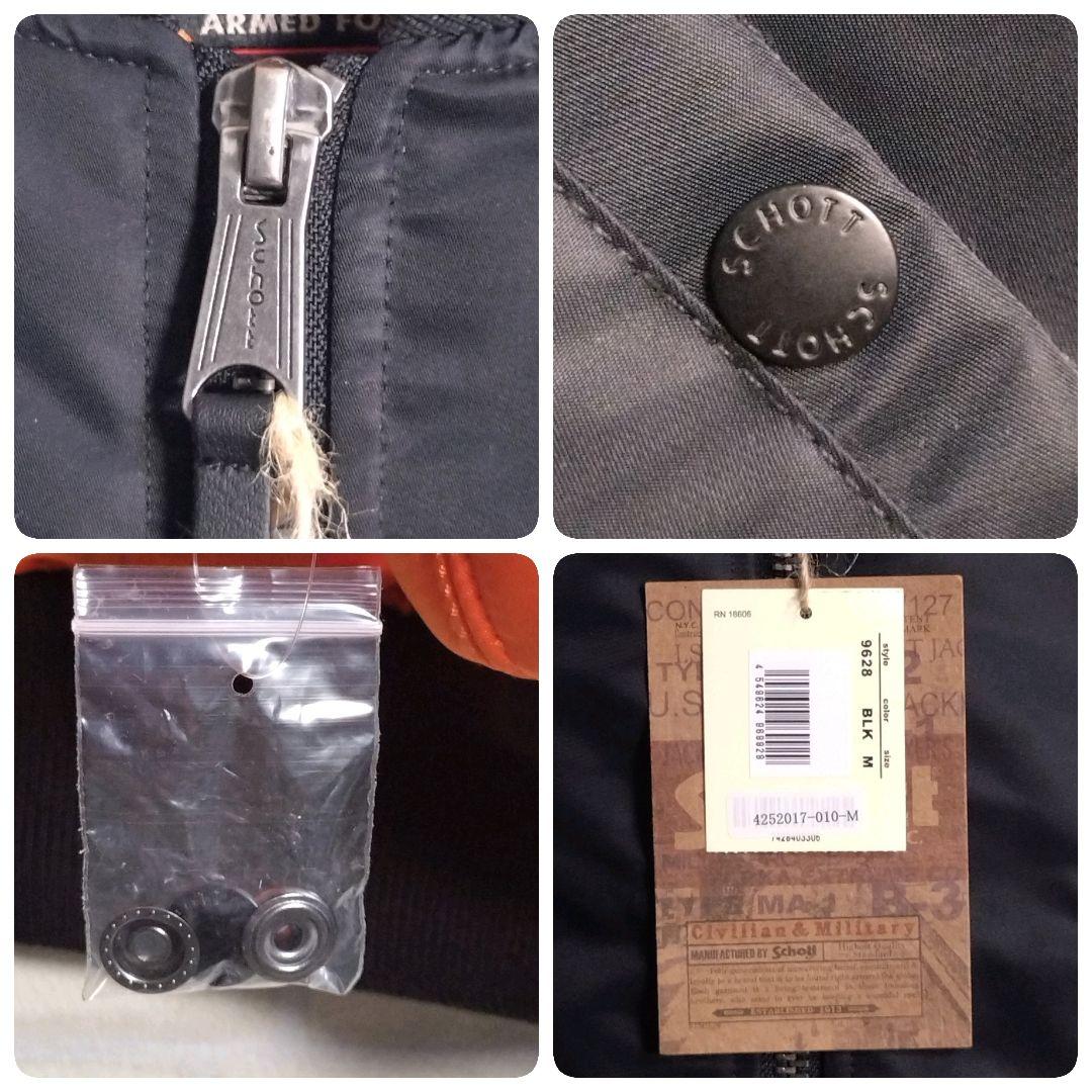 Schott★ショット MA-1 フライトジャケット 黒 M表記 L相当 未使用