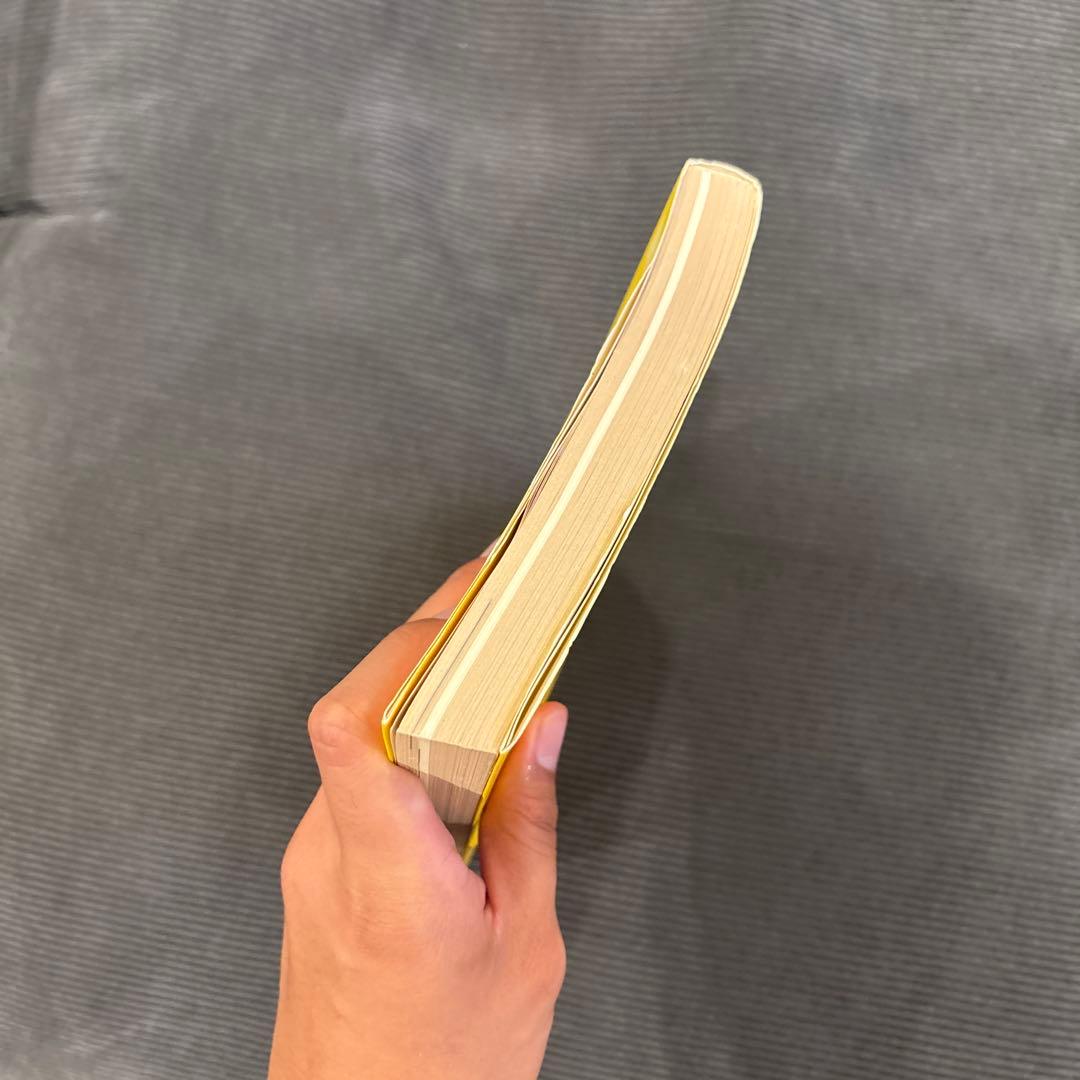 【超希少】佐藤雅彦全仕事