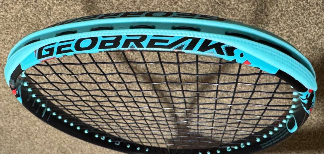 YONEX 軟式テニスラケット ジオブレイク70S