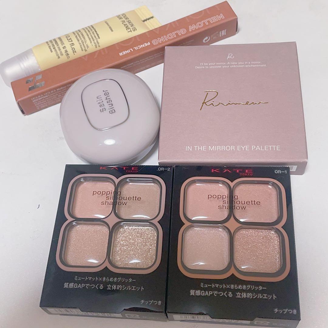 早い者勝ち！　韓国コスメ　アイシャドウ　まとめ売り