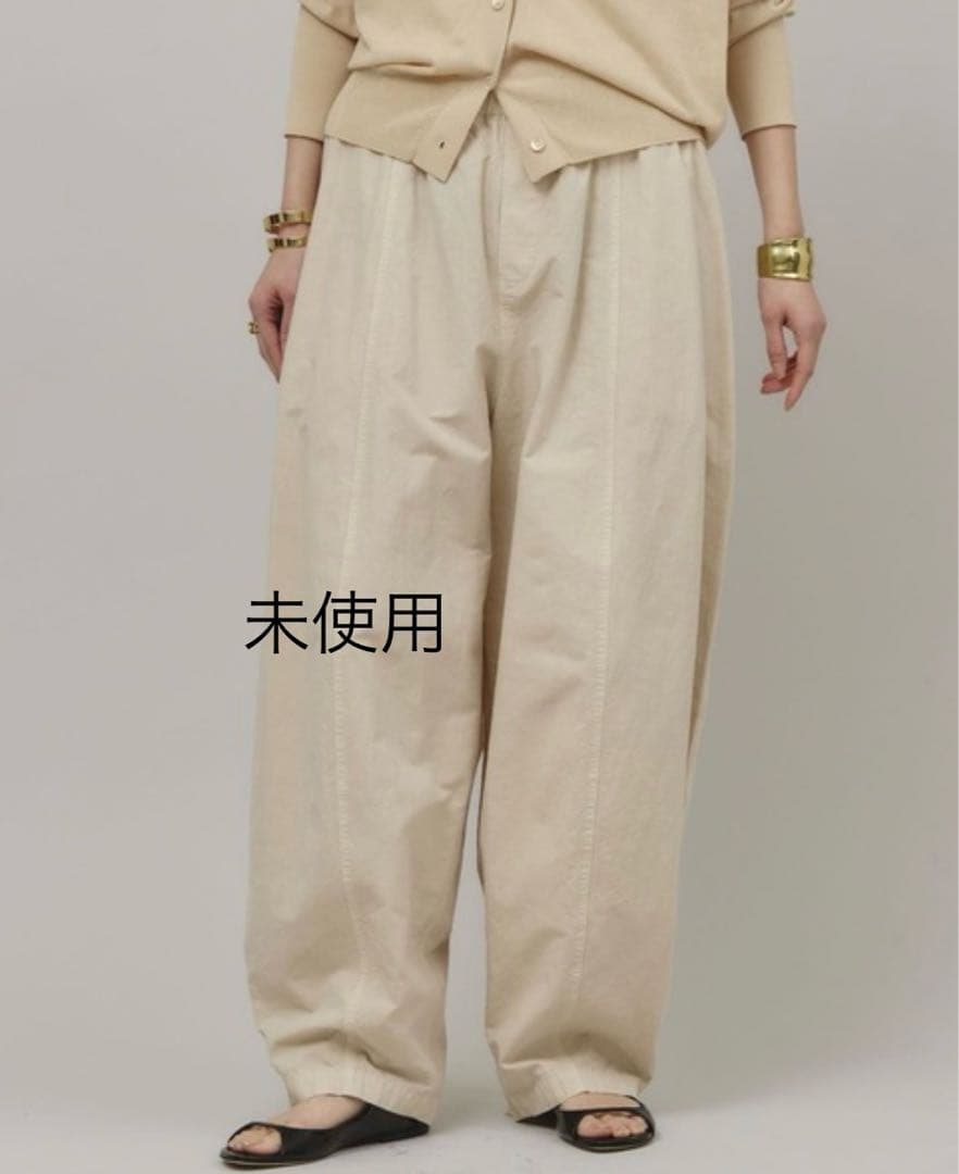 未使用　カレンソロジー　コットンリネン　ドロストパンツ