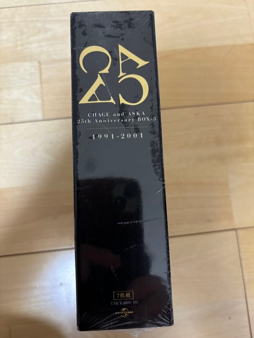 邦楽 25th ANNIVERSARY BOX3 1991-2001