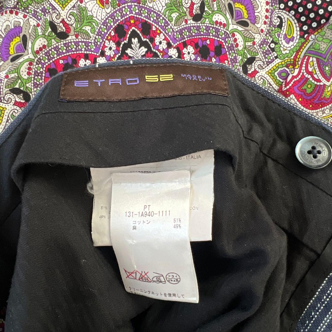 ETRO エトロ ストライプスーツ セットアップ52