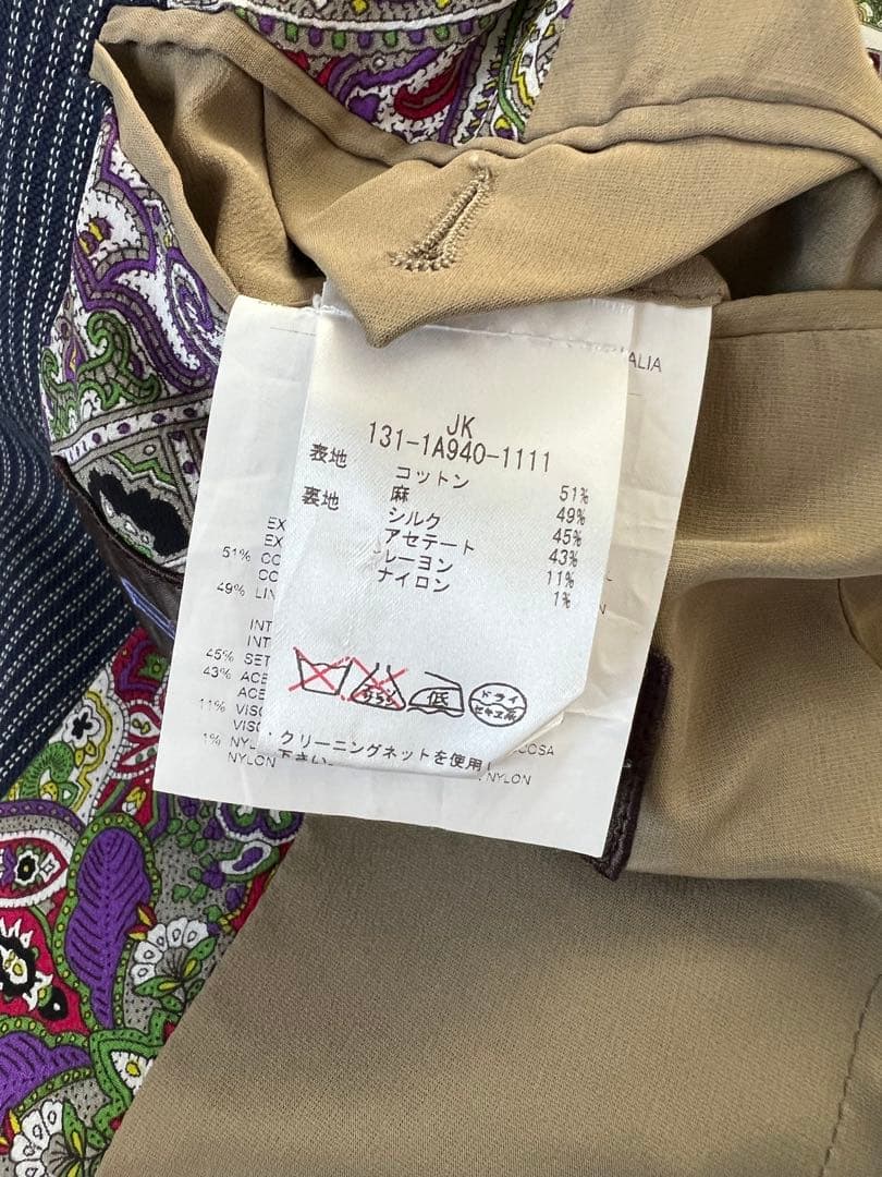 ETRO エトロ ストライプスーツ セットアップ52