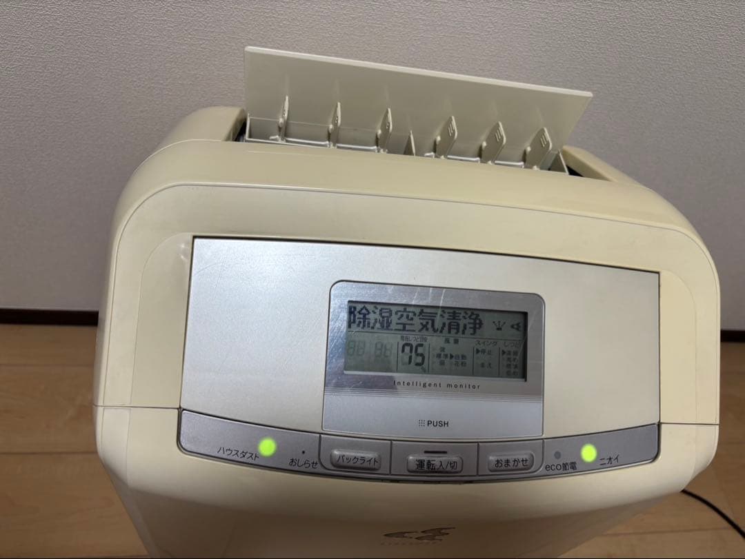 ダイキン クリアフォース MCZ70RKS-W 加湿機 除湿機 空気清浄機