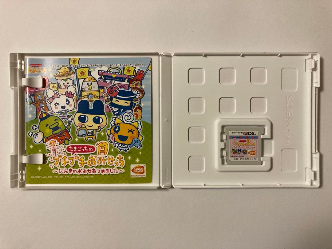 たまごっちのプチプチおみせっち〜にんきのおみせあつめました〜 3DS