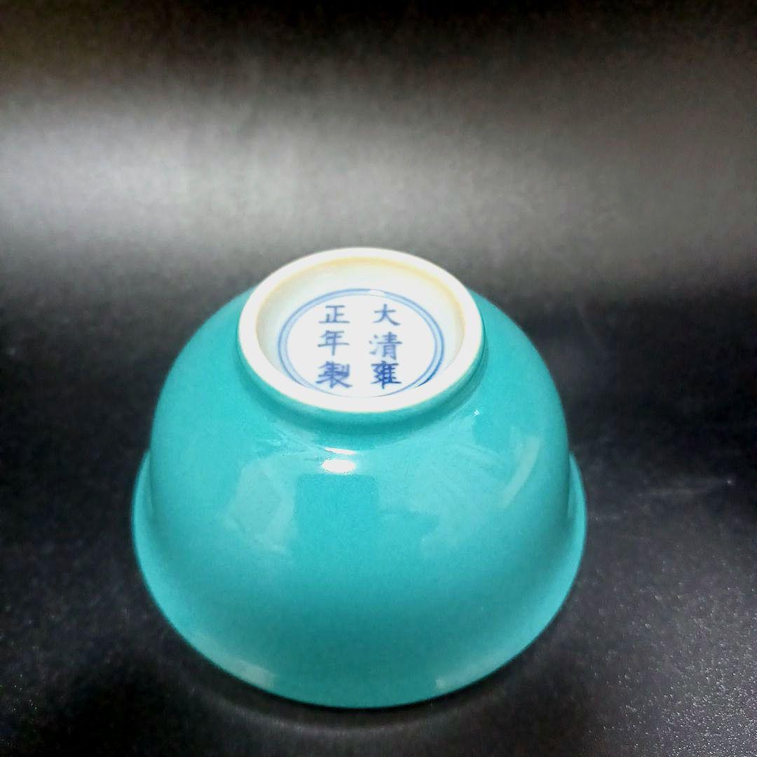 清　天藍釉茶碗　中国古美術