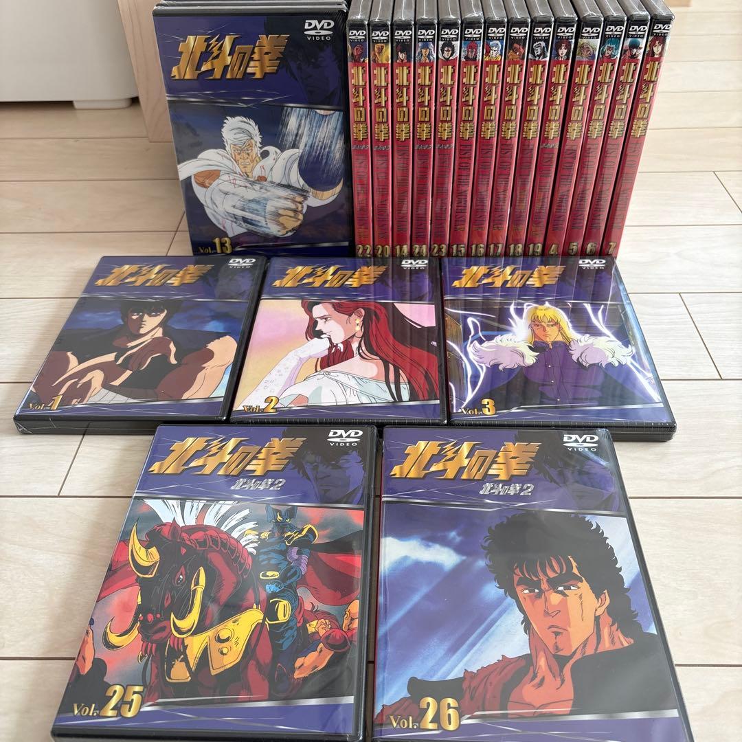 ケンティロウ　北斗の拳 DVD 全26巻セット