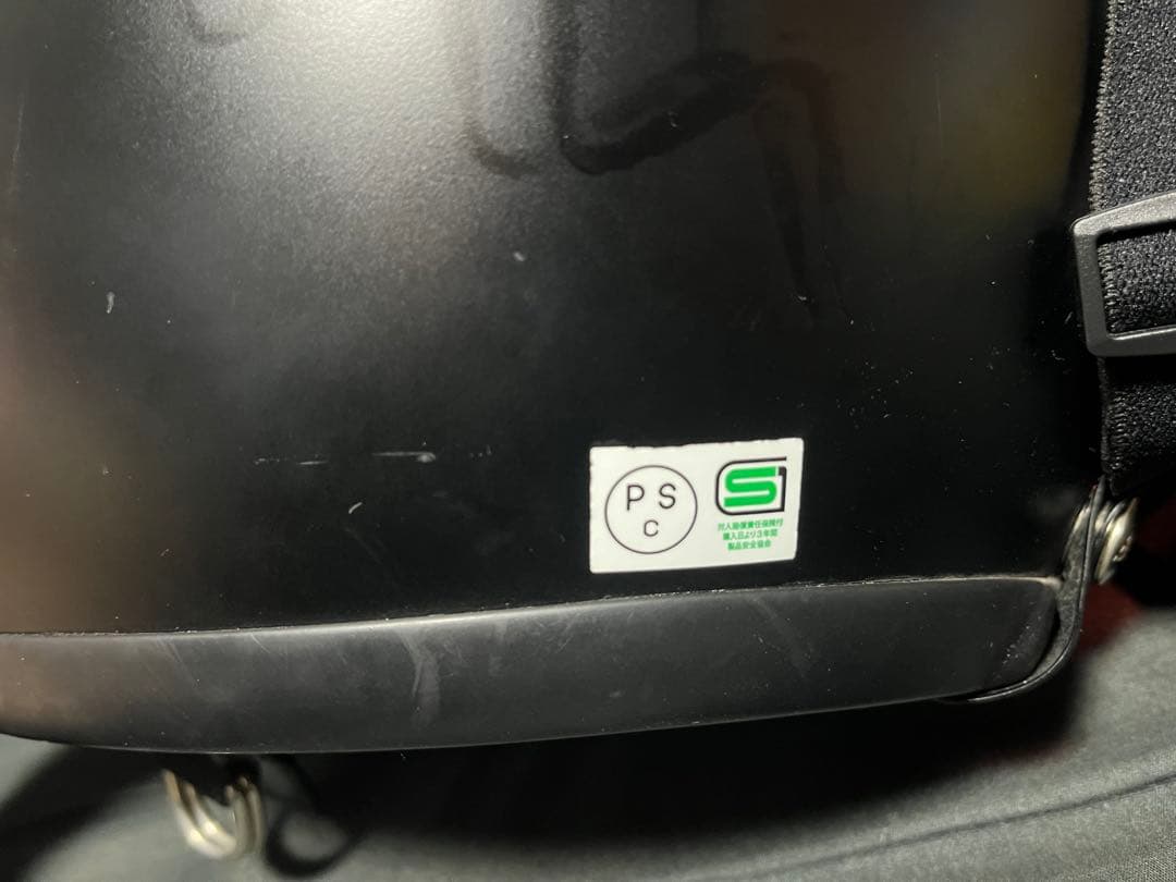 BUCO EXTRA へルメット　XL