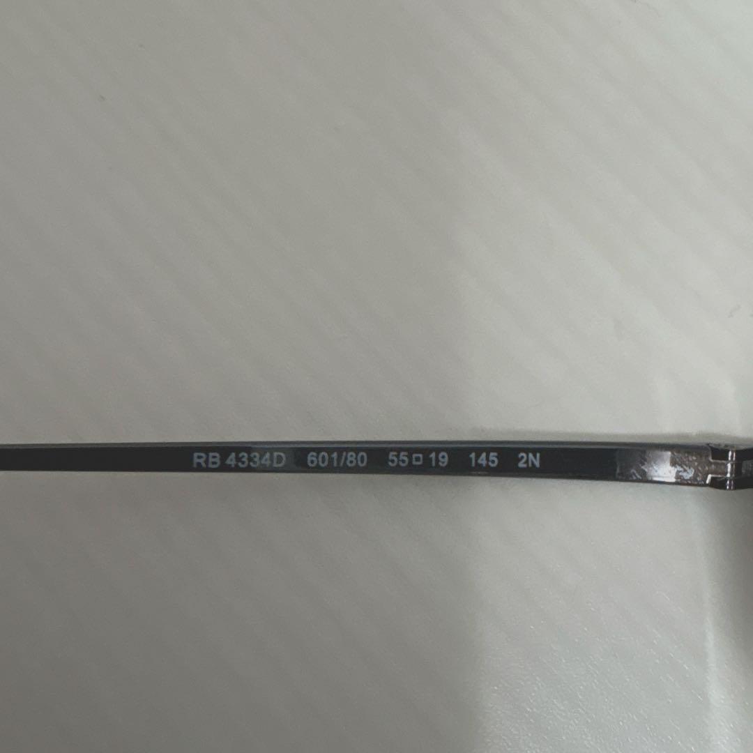 Ray Ban レイバン RB4334D 601/80 サングラス