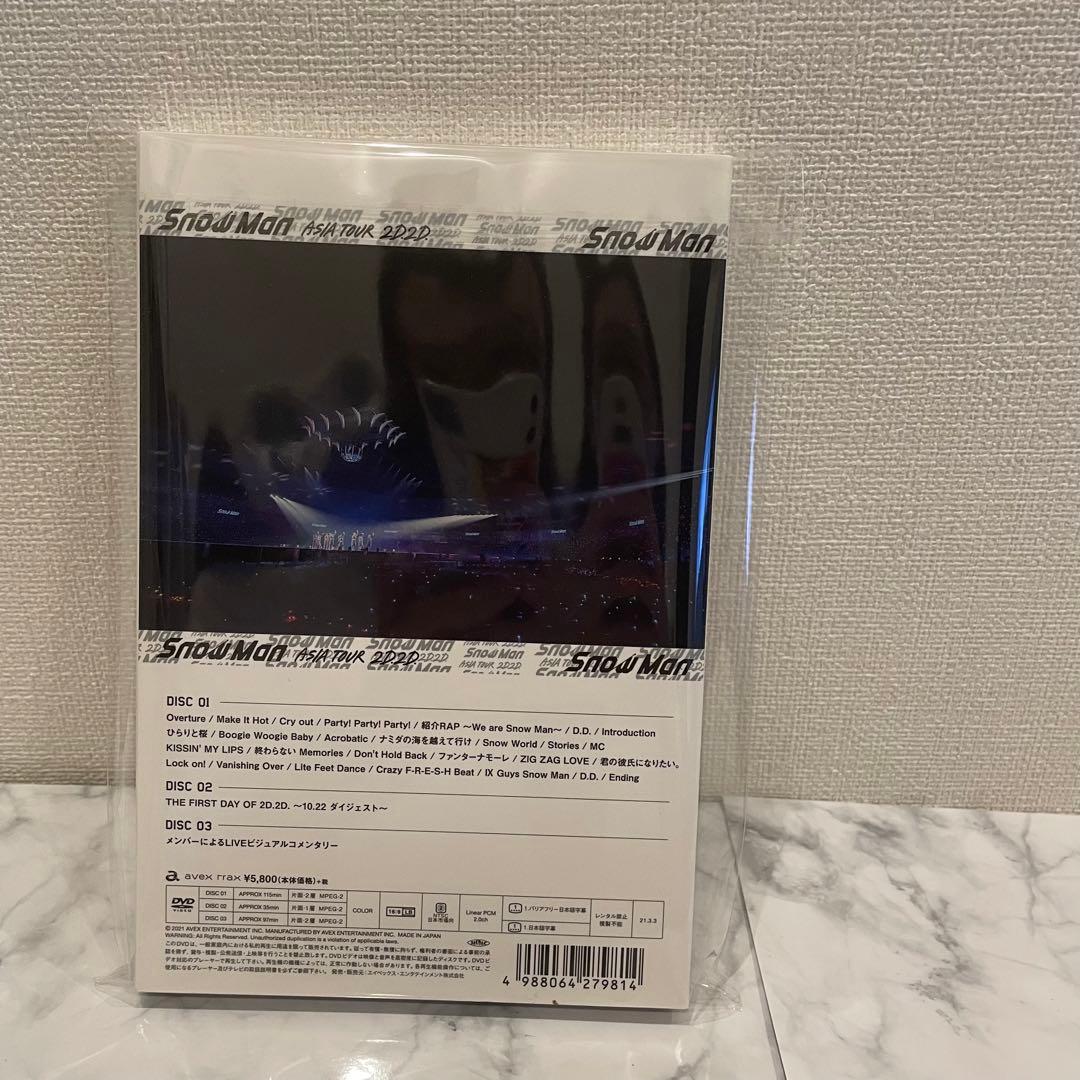 ミュージック Man DVD