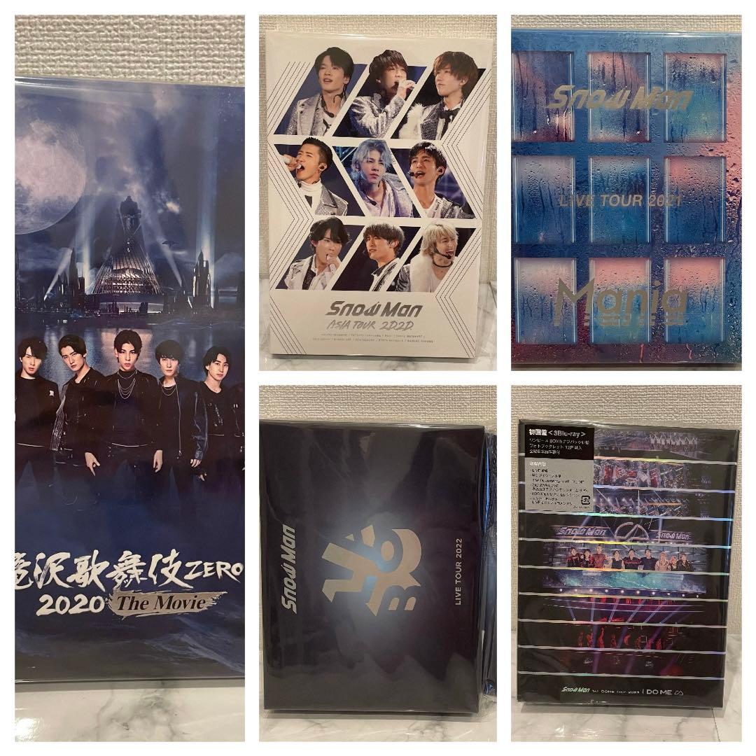 ミュージック Man DVD