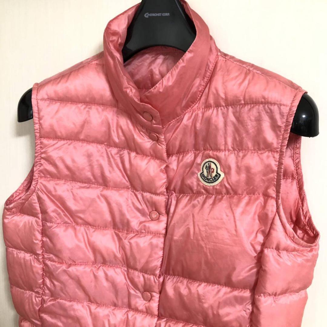 モンクレール MONCLER ダウンベスト ナイロン ピンク 0
