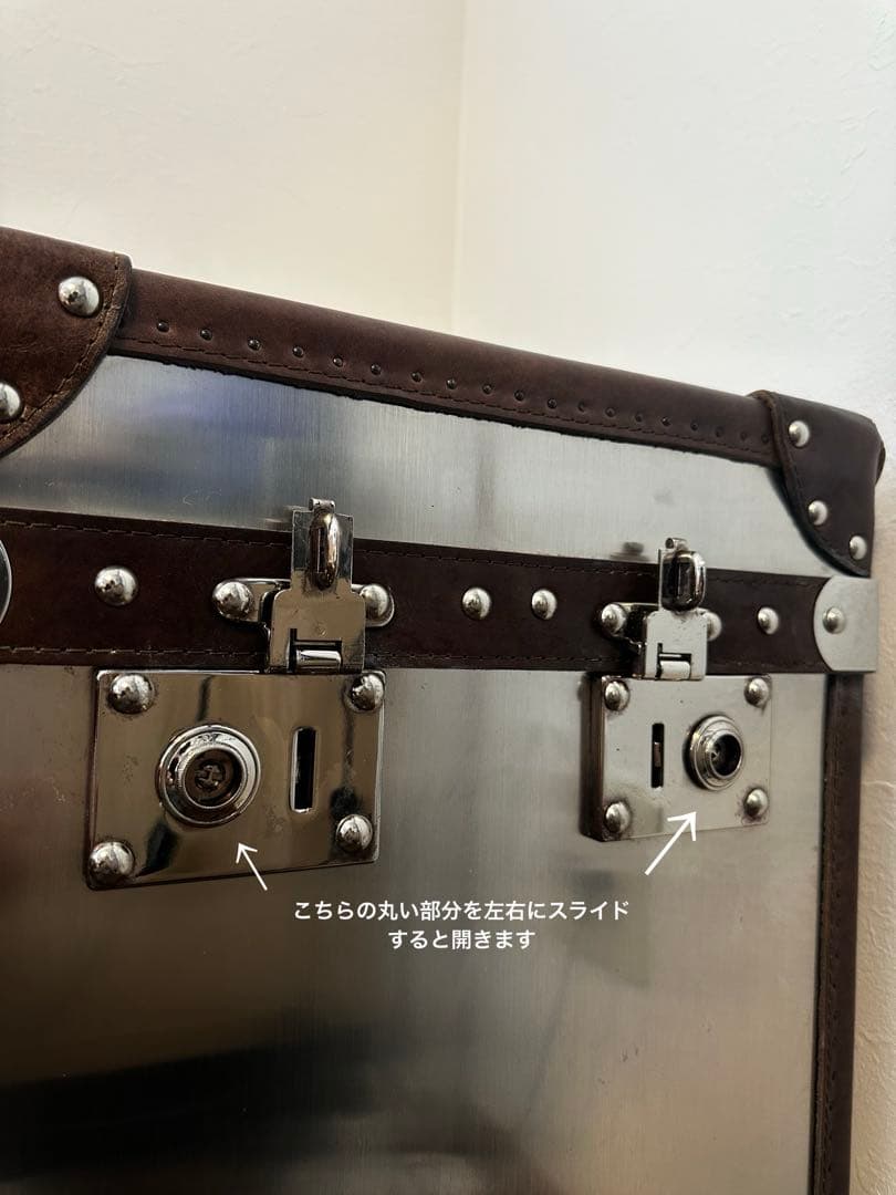 【HALO】パリストランク サイドテーブル HIKAKIN