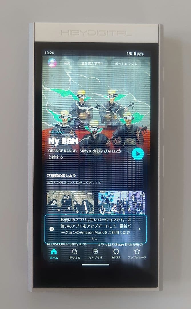 【難あり】Hiby M300