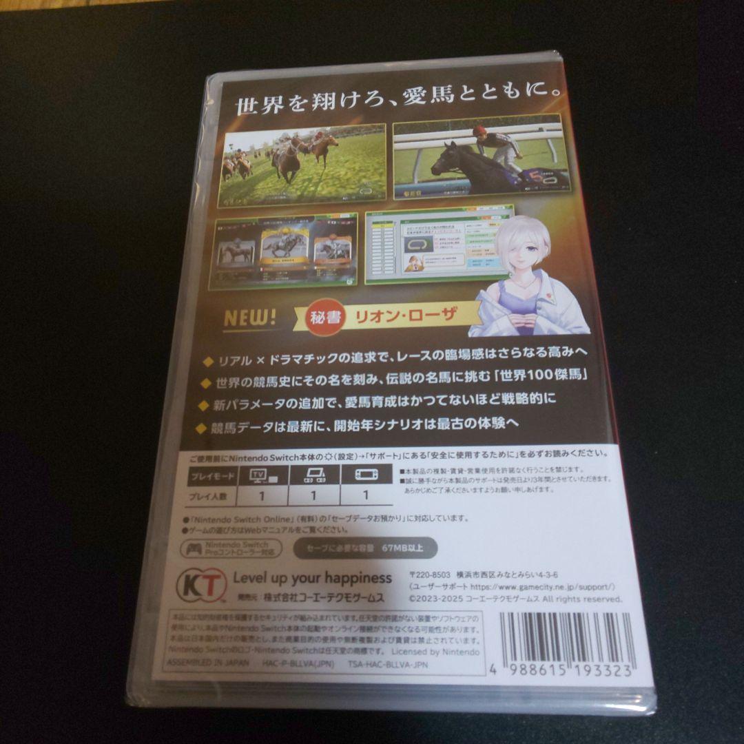 ス*ン様 Winning Post 10 2025