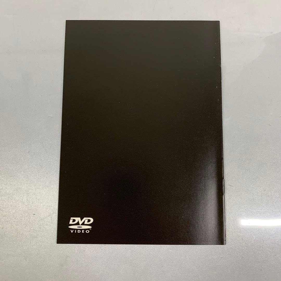 手紙-殺しへの招待-BOX 3枚組 DVD