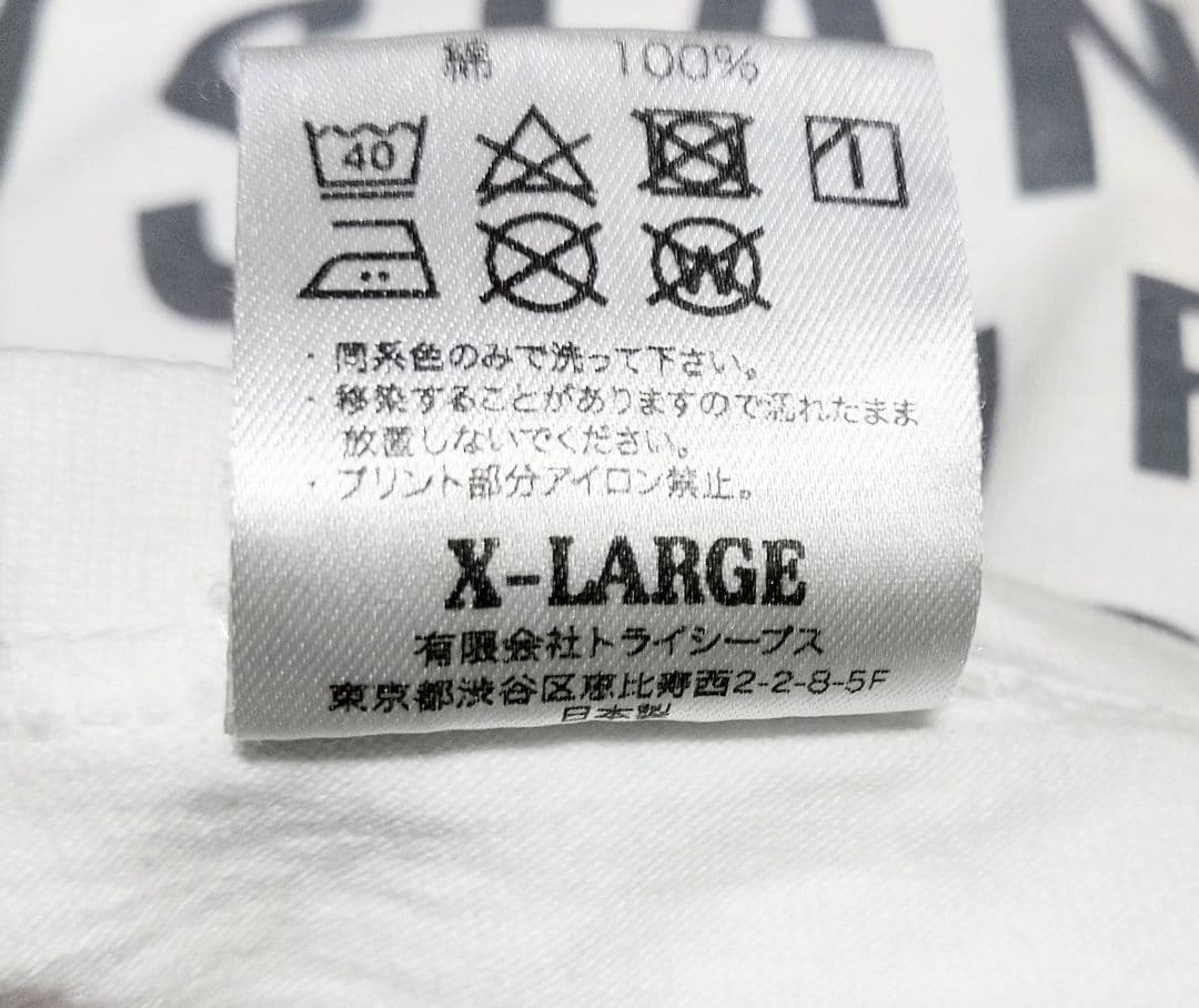 STANDARD CALIFORNIA ロンT