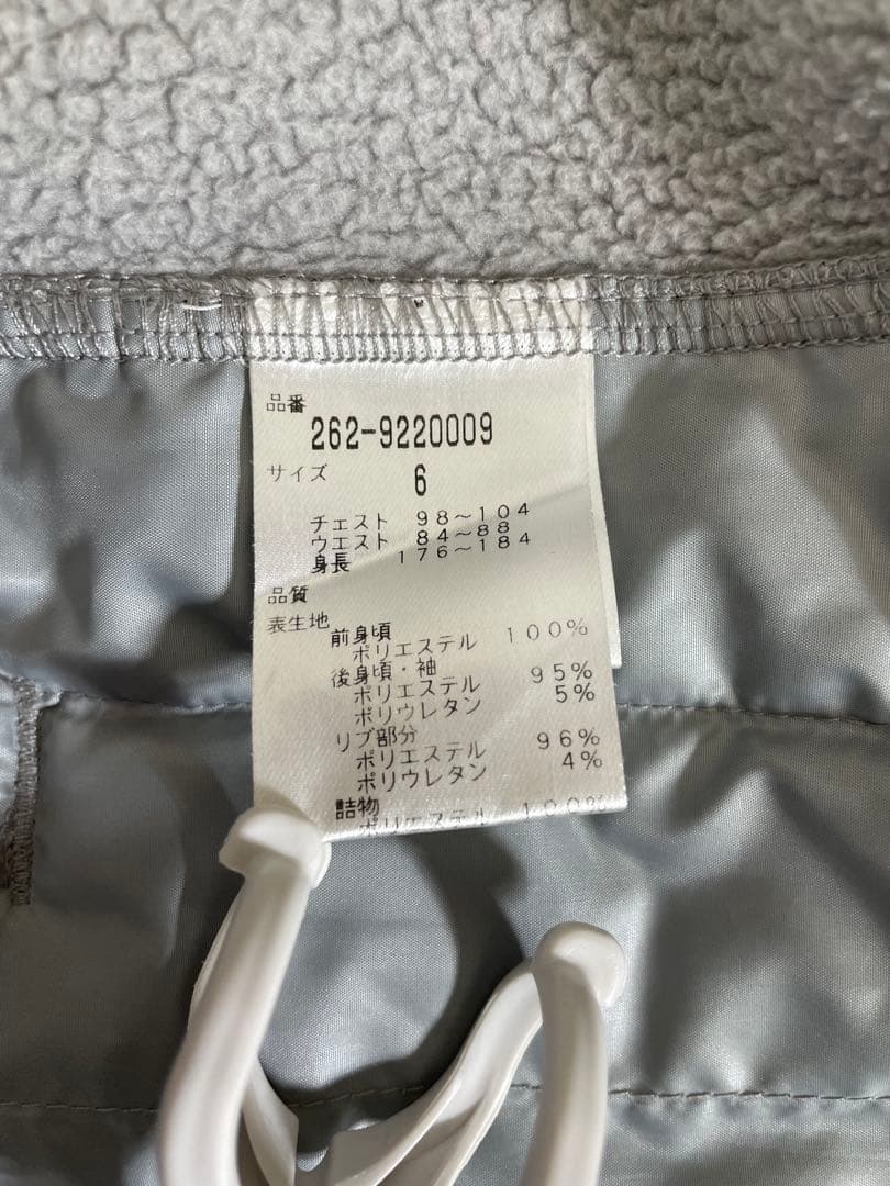 （美品）ジャックバニージャックバニー　ブルゾン サーモライトバックボアサイズLL