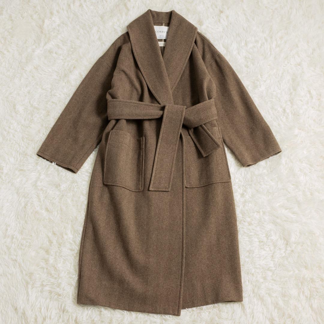 美品 定価14万 CORBY'S DES PRES ウール ショールカラーコート