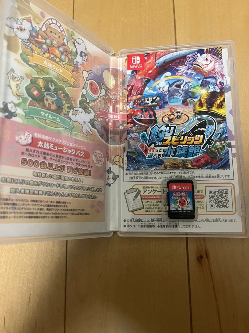 太鼓の達人Switchドンダフルフェスティバル＆太鼓セット