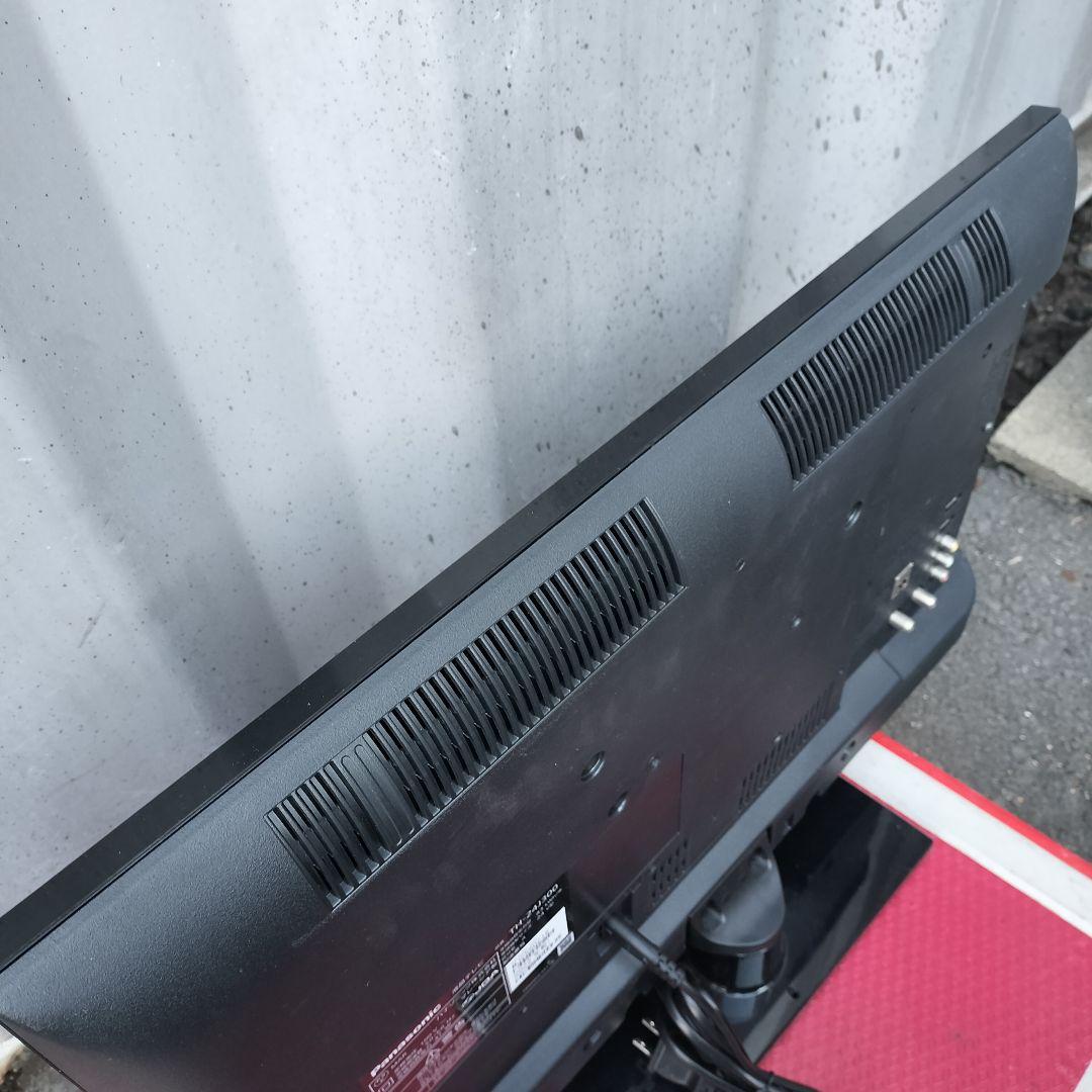 パナソニック 24型 液晶テレビ TH-24J300　Panasonic