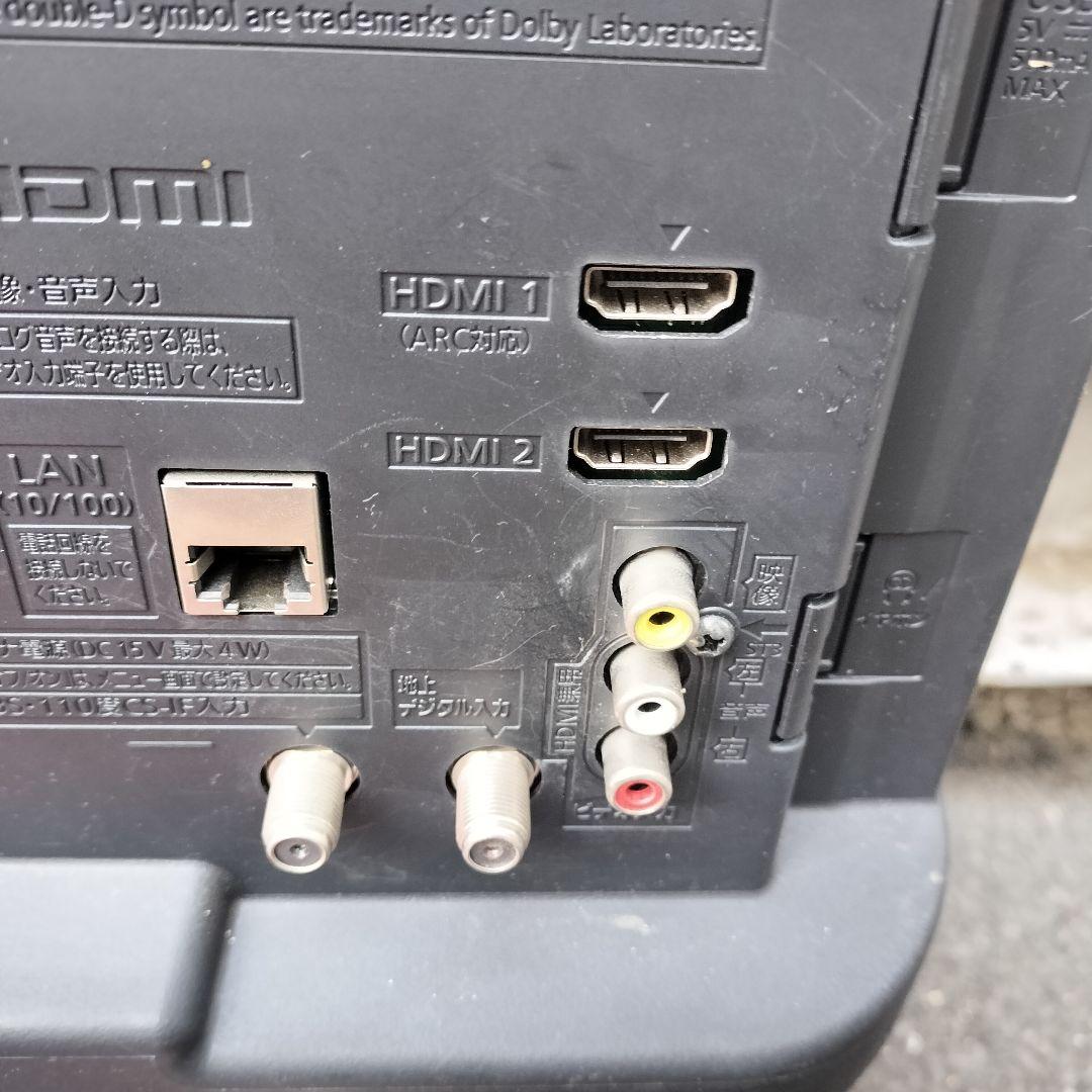 パナソニック 24型 液晶テレビ TH-24J300　Panasonic