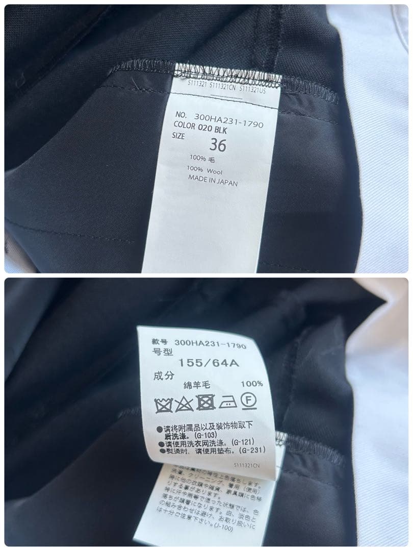 エンフォルド　ウール　ハーフパンツ　ブラック