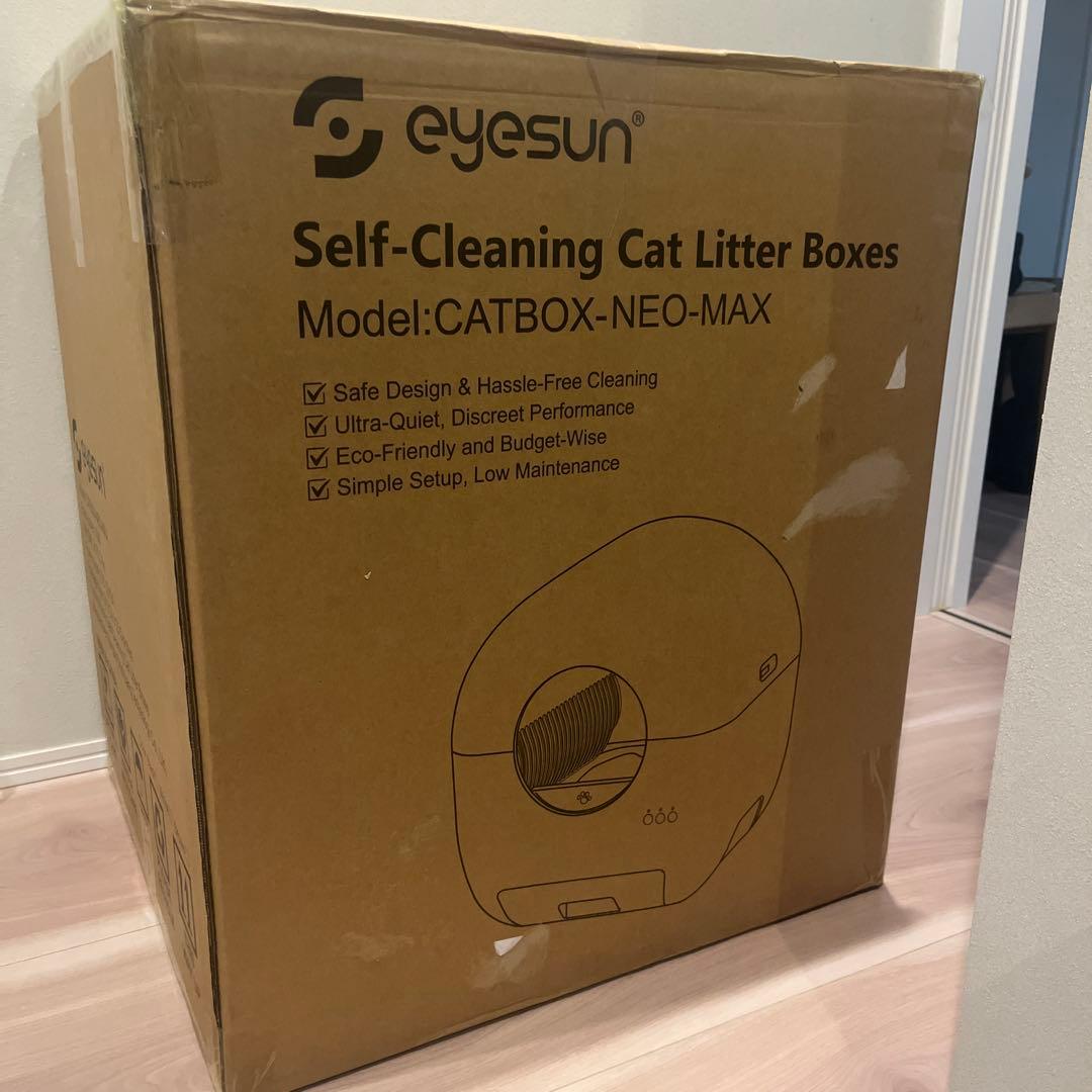 ももん 訳あり❣️ 全自動 猫トイレ 静音設計 安全機能付 スマホ連携 多頭