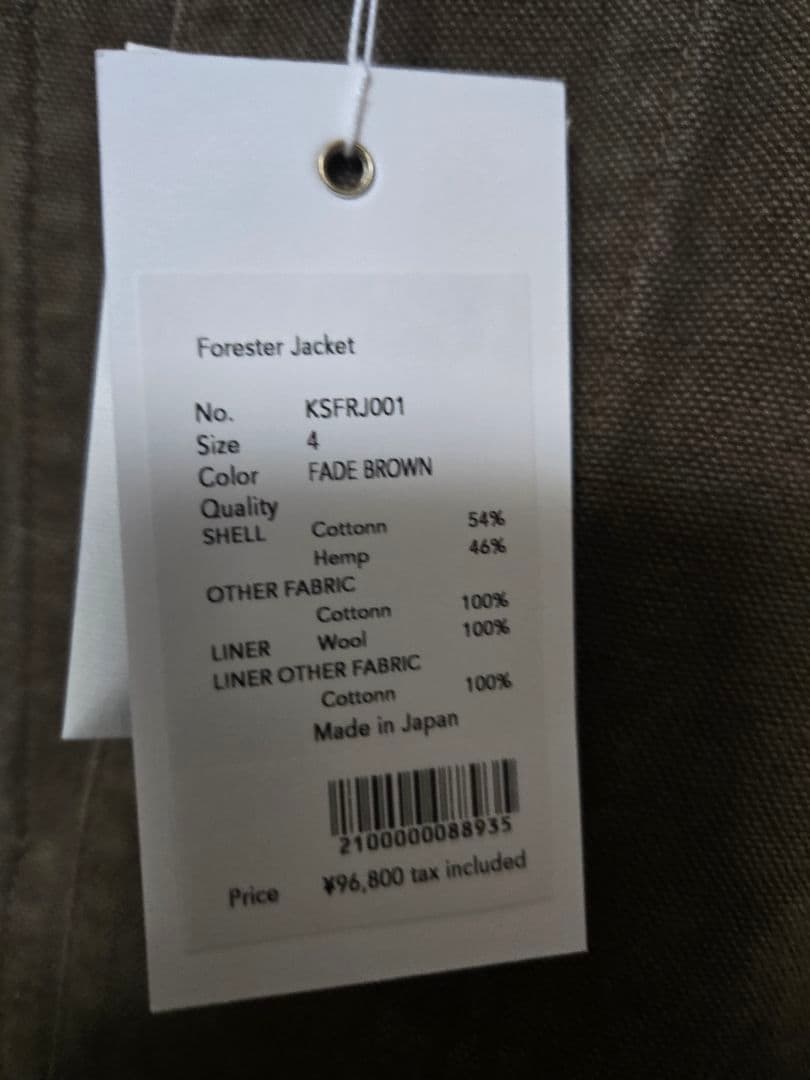 新品 26ss KAPTAIN SUNSHINE Forester Jacket