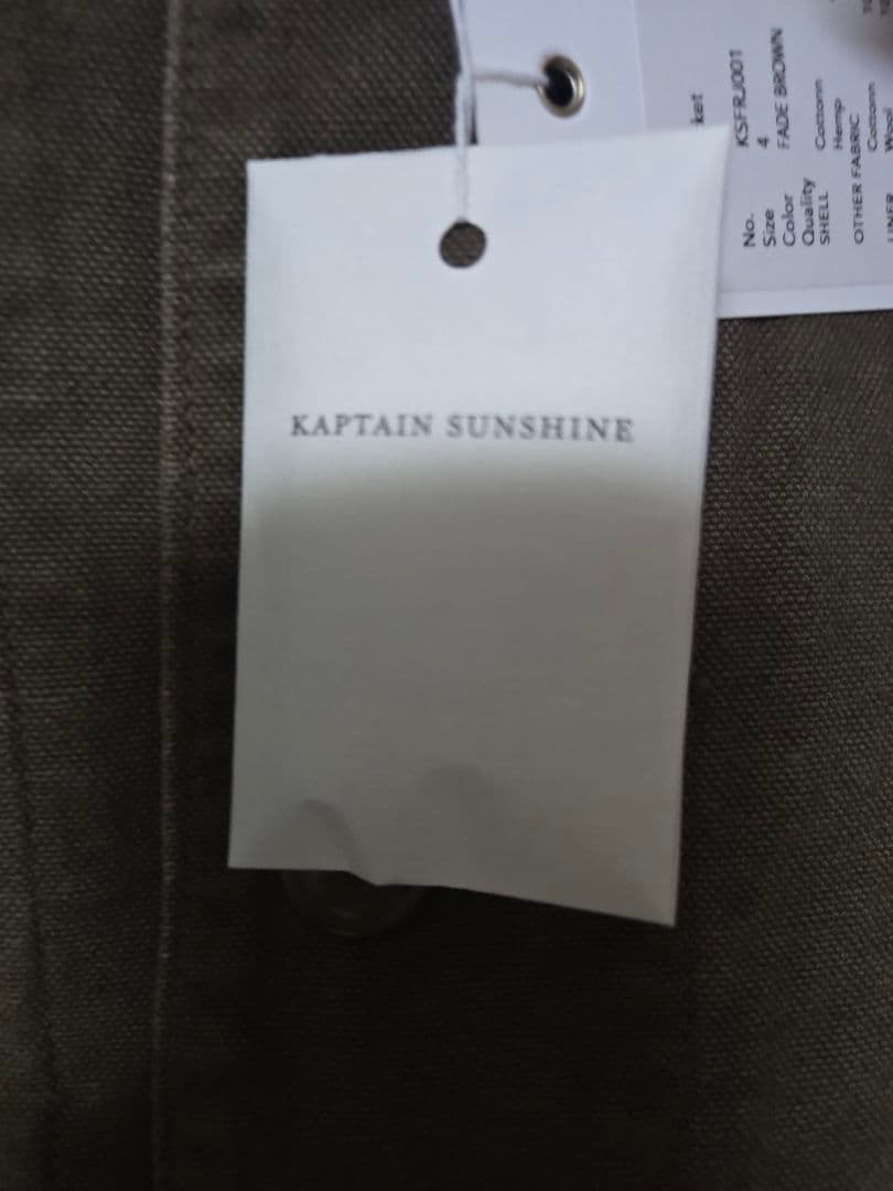 新品 26ss KAPTAIN SUNSHINE Forester Jacket