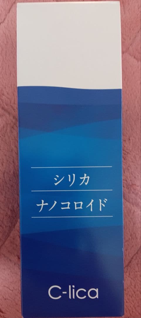 シリカナノコロイド 長寿の里 500ml C-lca【未開封】