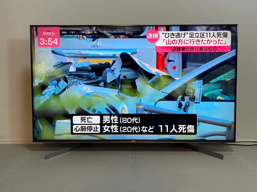 1都4県送料無料 SONY BRAVIA KJ-55X9500G 4K テレビ